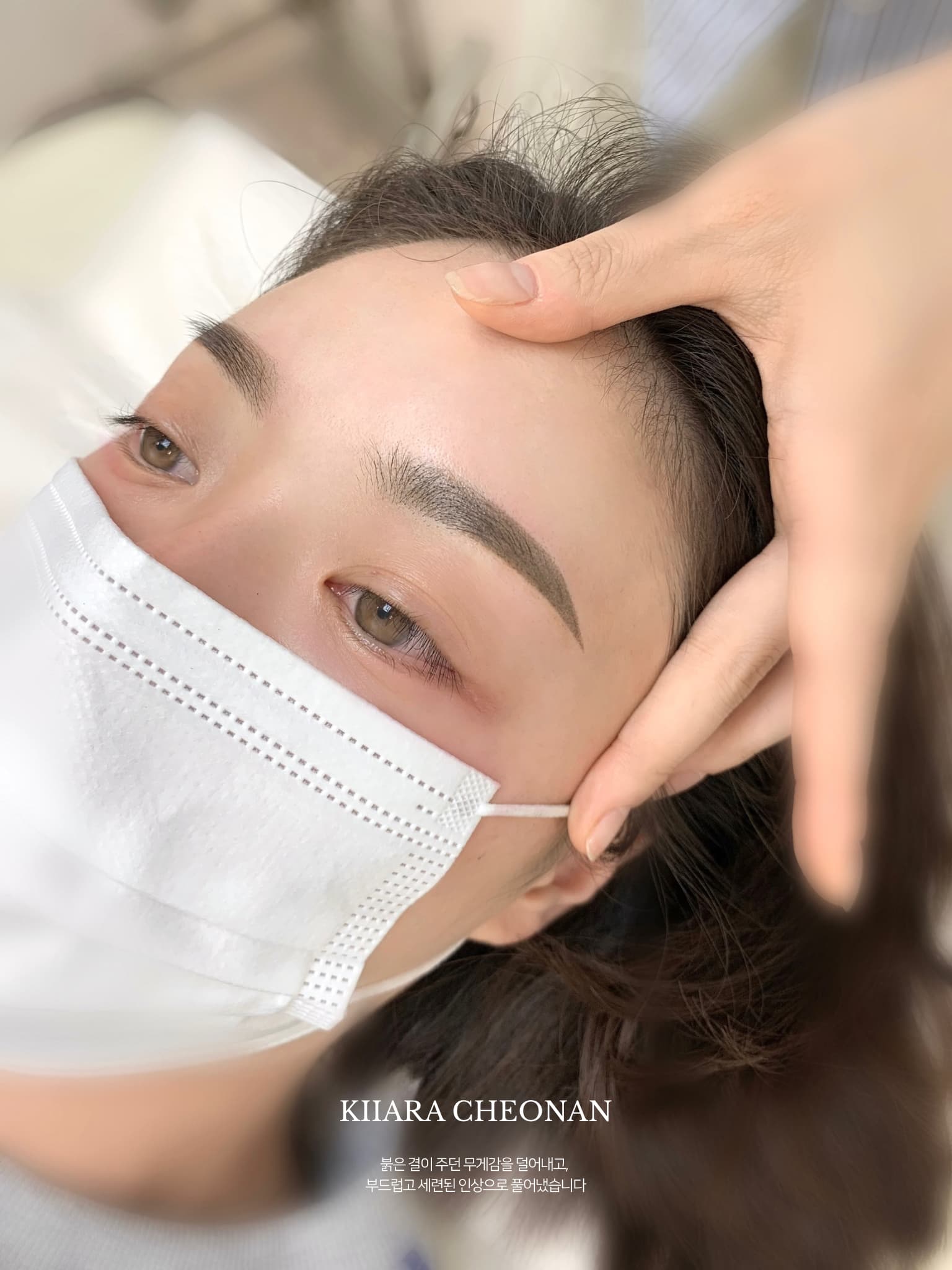 여자 눈썹 시술 7